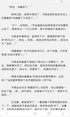 乐鱼竞猜官网